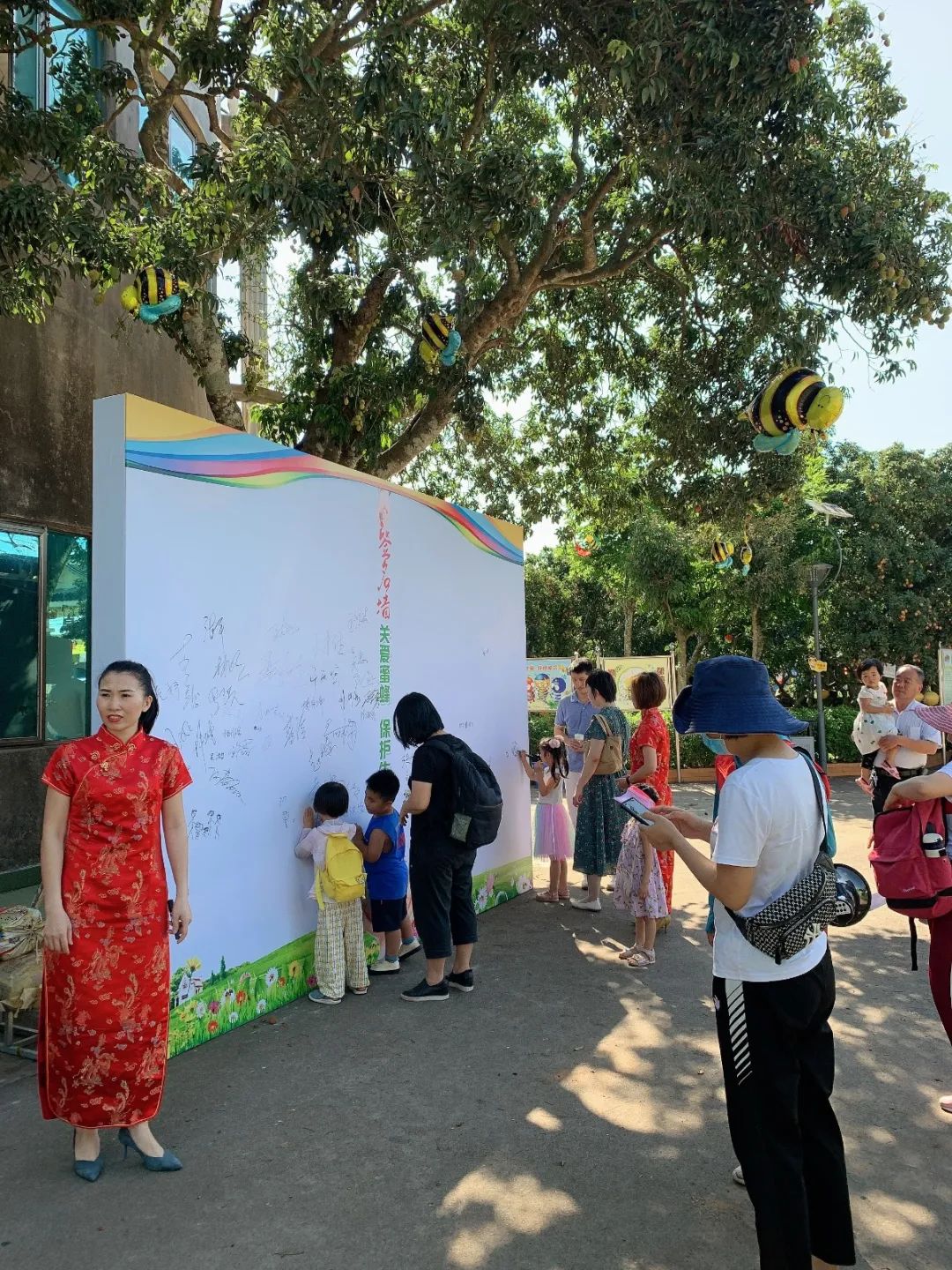 签名墙3.jpg 图片