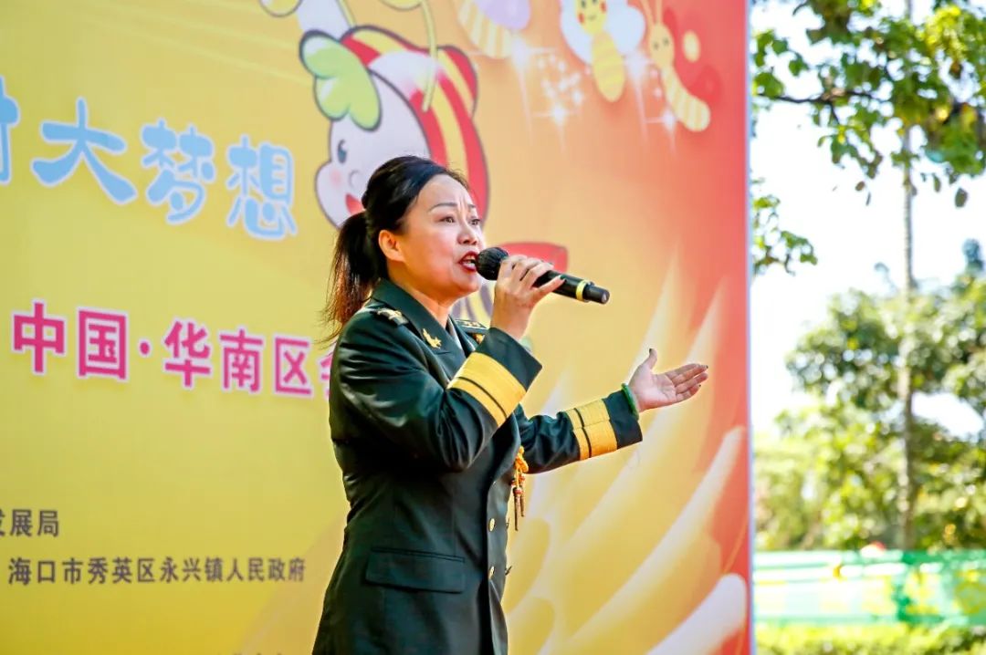 蔡文君演唱2.jpg 图片