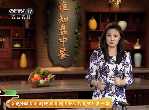 火山石窟出好蜜！颜色深、质地粘稠、蜂