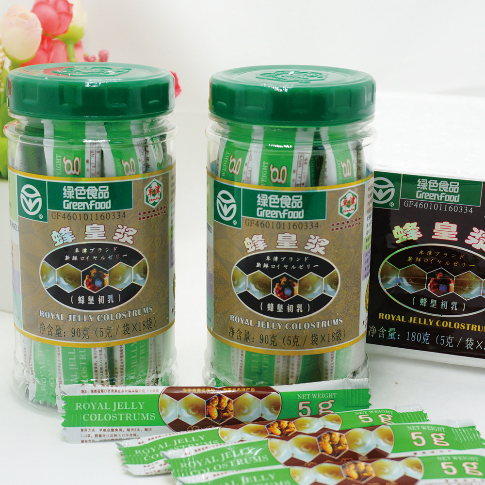 蜂王浆系列卓津鲜蜂皇初乳2瓶36小袋 细腻